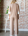 Gray First Love Contrast Ribbed Knit Pants