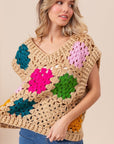 Wheat BiBi Granny Square Openwork Sweater Vest