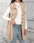 Button Up Teddy Vest Coat