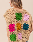 Wheat BiBi Granny Square Openwork Sweater Vest