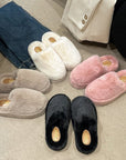 Fuzzy Round Toe Flat Slippers