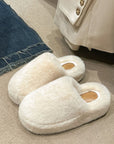 Fuzzy Round Toe Flat Slippers