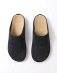 Suede Round Toe Slip-Ons