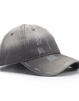 Dim Gray Adjustable Cotton Baseball Hat