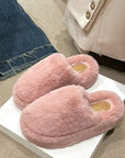 Fuzzy Round Toe Flat Slippers