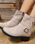 Suede Side Zip Round Toe Boots