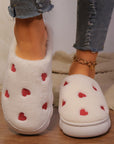 Heart Round Toe Flat Slippers