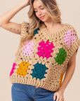 Wheat BiBi Granny Square Openwork Sweater Vest