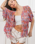 BiBi Open Front Fringed Crop Knit Cardigan