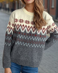 Chevron Contrast Round Neck Long Sleeve Sweater