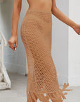 Rosy Brown Fringe Openwork High Waist Swim Skirt