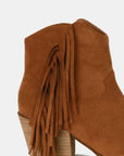 Beast Fashion Suede Fringe Point Toe Ankle Boots