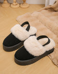 Faux Fur Round Toe Platform Slippers