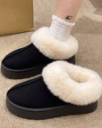 Fluff Trim Round Toe Boots