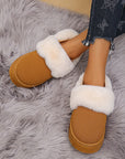 Faux Fur Round Toe Platform Slippers