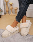 Faux Fur Round Toe Platform Slippers