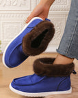 Faux Fur Suede Round Toe Sneakers