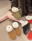 Fluff Trim Round Toe Boots