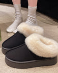 Fluff Trim Round Toe Boots