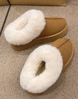 Fluff Trim Round Toe Boots