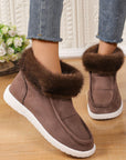 Faux Fur Suede Round Toe Sneakers