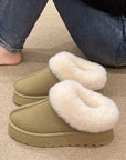 Fluff Trim Round Toe Boots