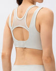 Tan Cutout Wide Strap Active Tank