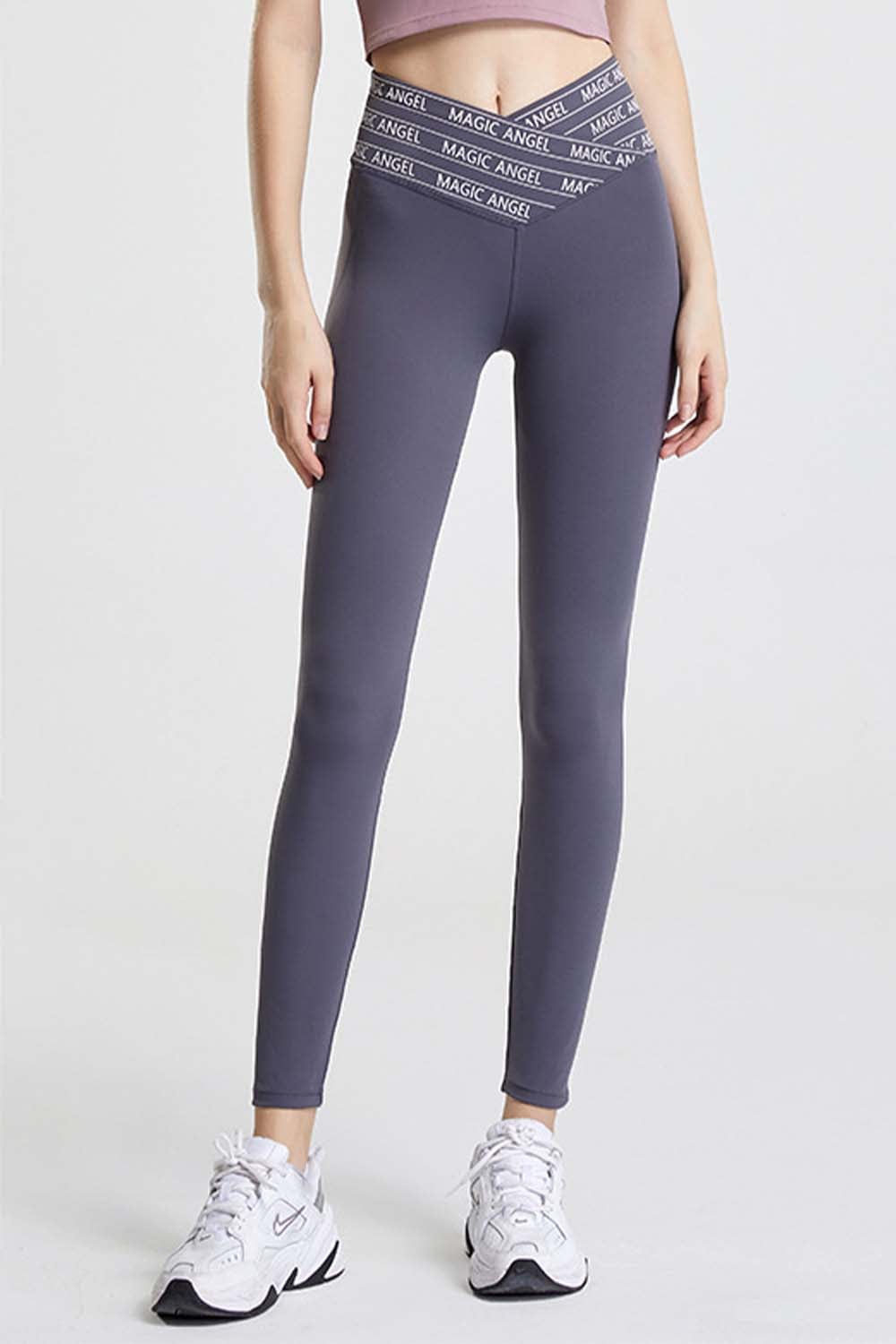 Light Gray Wide Waistband Sports Pants