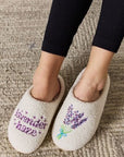 Rosy Brown Melody Sequin Pattern Cozy Slippers