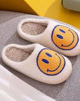 Rosy Brown Melody Smiley Face Slippers