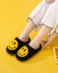 Sandy Brown Melody Smiley Face Slippers