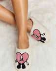 Light Gray Melody Love Heart Print Plush Slippers